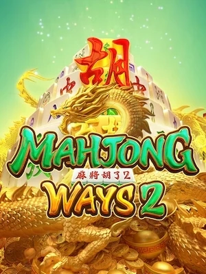 lucabet365 free ทดลองเล่นฟรี mahjong-ways2